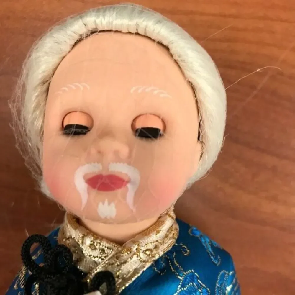 Vintage Madame Alexander Doll‎ - The Emperor